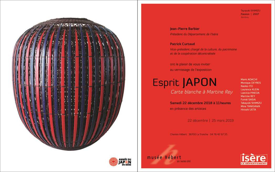 Musée_HEBERT-ESPRIT_JAPON-invitation-12_2018